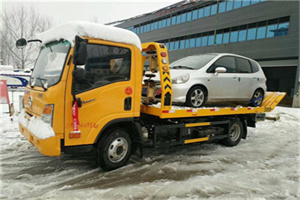 大兴附近道路救援服务